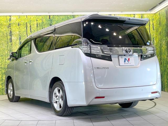 ヴェルファイア 2.5X 禁煙車 BIG-X10型ナビ 電動スライドドア バックカメラ スマートキー LEDヘッド ETC オートライト デュアルエアコン 純正16インチアルミ リアエアコン Bluetooth(51枚目)