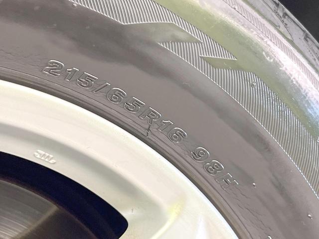 ヴェルファイア 2.5X 禁煙車 BIG-X10型ナビ 電動スライドドア バックカメラ スマートキー LEDヘッド ETC オートライト デュアルエアコン 純正16インチアルミ リアエアコン Bluetooth(59枚目)