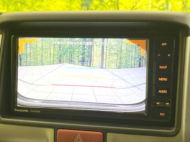 エブリイワゴン PZターボスペシャル 禁煙車 両側電動ドア SDナビ バックカメラ 衝突被害軽減システム ドラレコ スマートキー HIDヘッド ETC オートライト オートエアコン 純正14インチアルミ Bluetooth CD(5枚目)