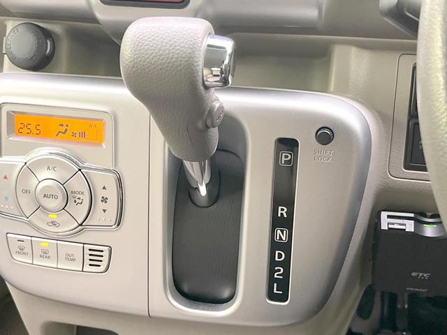 エブリイワゴン PZターボスペシャル 禁煙車 両側電動ドア SDナビ バックカメラ 衝突被害軽減システム ドラレコ スマートキー HIDヘッド ETC オートライト オートエアコン 純正14インチアルミ Bluetooth CD(24枚目)