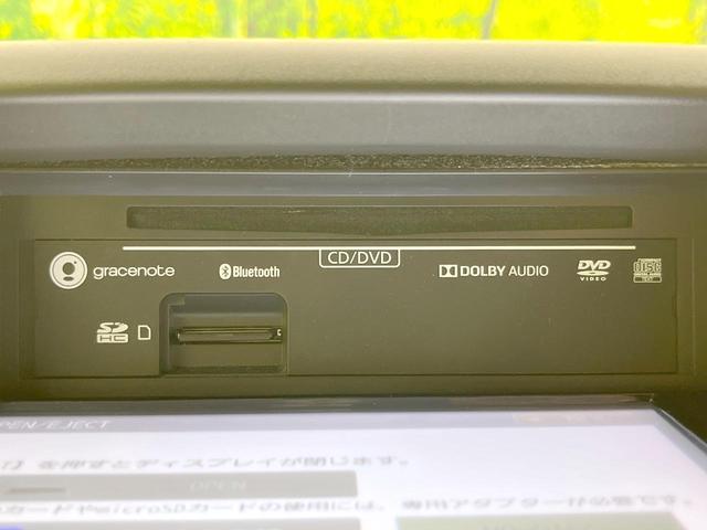 エブリイワゴン PZターボスペシャル 禁煙車 両側電動ドア SDナビ バックカメラ 衝突被害軽減システム ドラレコ スマートキー HIDヘッド ETC オートライト オートエアコン 純正14インチアルミ Bluetooth CD(27枚目)