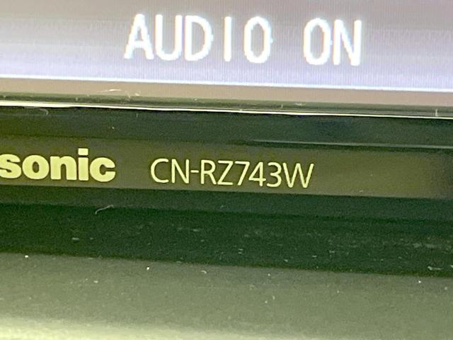 エブリイワゴン PZターボスペシャル 禁煙車 両側電動ドア SDナビ バックカメラ 衝突被害軽減システム ドラレコ スマートキー HIDヘッド ETC オートライト オートエアコン 純正14インチアルミ Bluetooth CD(28枚目)