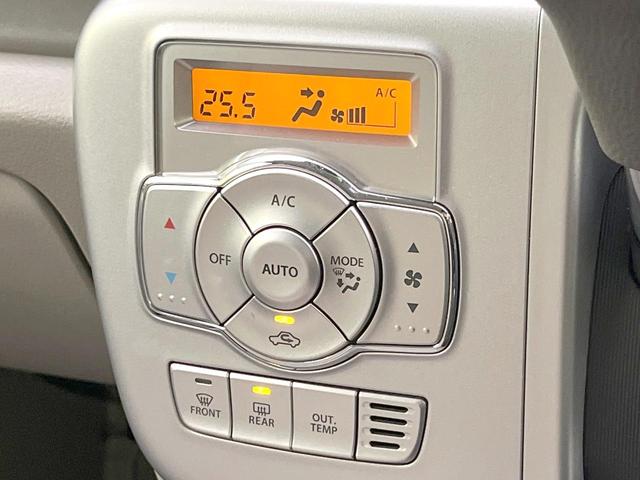 エブリイワゴン PZターボスペシャル 禁煙車 両側電動ドア SDナビ バックカメラ 衝突被害軽減システム ドラレコ スマートキー HIDヘッド ETC オートライト オートエアコン 純正14インチアルミ Bluetooth CD(36枚目)