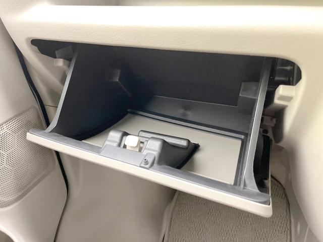 エブリイワゴン PZターボスペシャル 禁煙車 両側電動ドア SDナビ バックカメラ 衝突被害軽減システム ドラレコ スマートキー HIDヘッド ETC オートライト オートエアコン 純正14インチアルミ Bluetooth CD(45枚目)