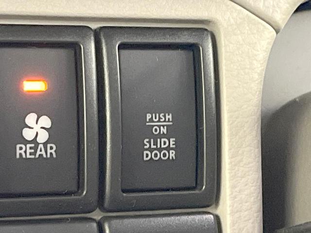 エブリイワゴン PZターボスペシャル 禁煙車 両側電動ドア SDナビ バックカメラ 衝突被害軽減システム ドラレコ スマートキー HIDヘッド ETC オートライト オートエアコン 純正14インチアルミ Bluetooth CD(50枚目)