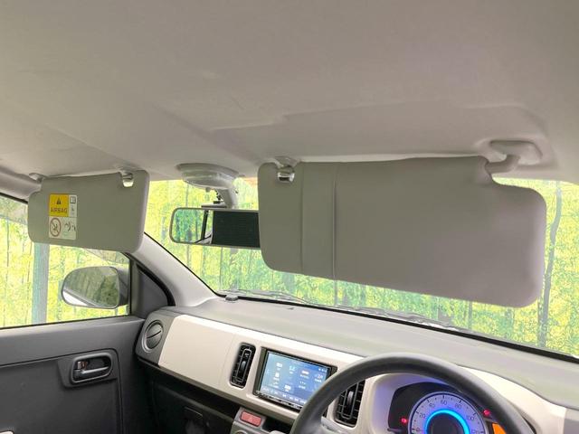 アルト L 禁煙車 SDナビ シートヒーター ドラレコ Bluetooth(44枚目)
