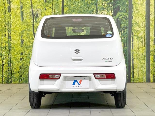 アルト L 禁煙車 SDナビ シートヒーター ドラレコ Bluetooth(47枚目)