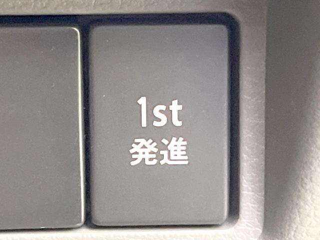 エブリイ PA 禁煙車(32枚目)