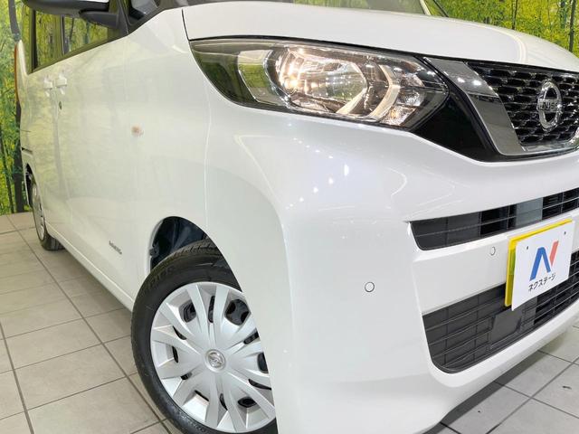 ルークス S 禁煙車 エマージェンシーブレーキ アイドリングストップ 車線逸脱警報 オートライト オーディオ(12枚目)