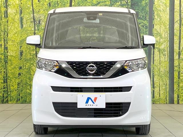 ルークス S 禁煙車 エマージェンシーブレーキ アイドリングストップ 車線逸脱警報 オートライト オーディオ(14枚目)