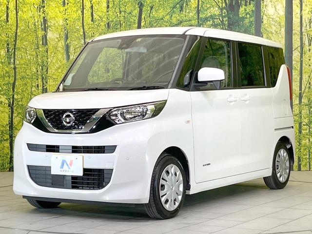 ルークス S 禁煙車 エマージェンシーブレーキ アイドリングストップ 車線逸脱警報 オートライト オーディオ(16枚目)