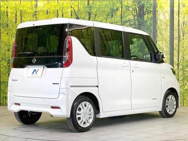 ルークス S 禁煙車 エマージェンシーブレーキ アイドリングストップ 車線逸脱警報 オートライト オーディオ(17枚目)