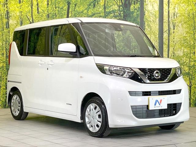 ルークス S 禁煙車 エマージェンシーブレーキ アイドリングストップ 車線逸脱警報 オートライト オーディオ(22枚目)