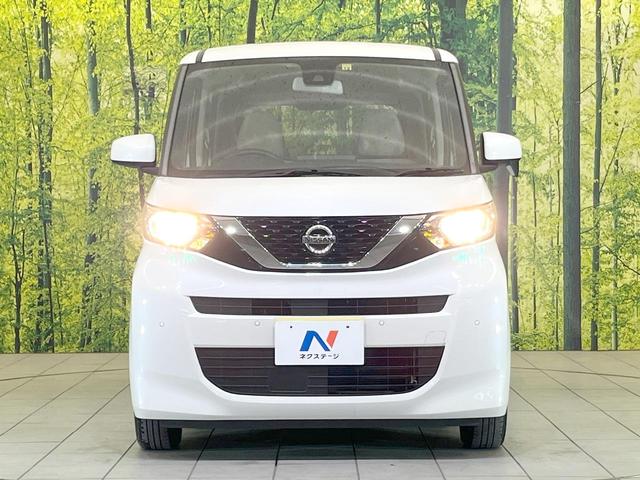 ルークス S 禁煙車 エマージェンシーブレーキ アイドリングストップ 車線逸脱警報 オートライト オーディオ(26枚目)