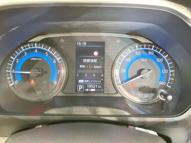 ルークス S 禁煙車 エマージェンシーブレーキ アイドリングストップ 車線逸脱警報 オートライト オーディオ(42枚目)