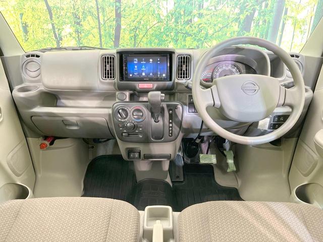 NV100クリッパーバン GX バックカメラ 衝突被害軽減システム 禁煙車 ドラレコ スマートキー HIDヘッド ETC オートライト Bluetooth CD DVD再生(2枚目)
