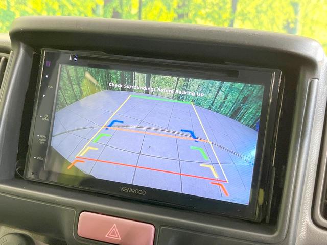 NV100クリッパーバン GX バックカメラ 衝突被害軽減システム 禁煙車 ドラレコ スマートキー HIDヘッド ETC オートライト Bluetooth CD DVD再生(3枚目)