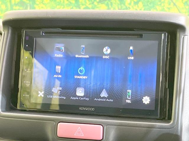 NV100クリッパーバン GX バックカメラ 衝突被害軽減システム 禁煙車 ドラレコ スマートキー HIDヘッド ETC オートライト Bluetooth CD DVD再生(6枚目)