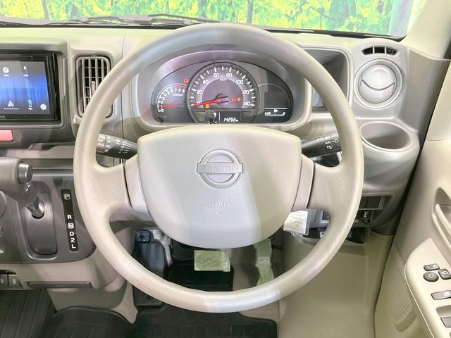 NV100クリッパーバン GX バックカメラ 衝突被害軽減システム 禁煙車 ドラレコ スマートキー HIDヘッド ETC オートライト Bluetooth CD DVD再生(11枚目)
