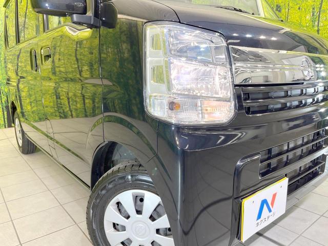 NV100クリッパーバン GX バックカメラ 衝突被害軽減システム 禁煙車 ドラレコ スマートキー HIDヘッド ETC オートライト Bluetooth CD DVD再生(12枚目)