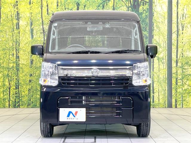 NV100クリッパーバン GX バックカメラ 衝突被害軽減システム 禁煙車 ドラレコ スマートキー HIDヘッド ETC オートライト Bluetooth CD DVD再生(14枚目)