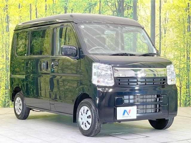 NV100クリッパーバン GX バックカメラ 衝突被害軽減システム 禁煙車 ドラレコ スマートキー HIDヘッド ETC オートライト Bluetooth CD DVD再生(22枚目)