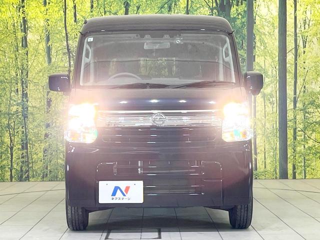NV100クリッパーバン GX バックカメラ 衝突被害軽減システム 禁煙車 ドラレコ スマートキー HIDヘッド ETC オートライト Bluetooth CD DVD再生(26枚目)