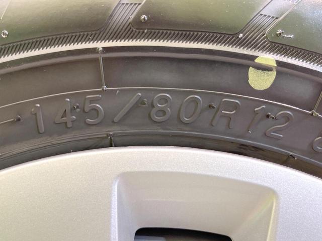 NV100クリッパーバン GX バックカメラ 衝突被害軽減システム 禁煙車 ドラレコ スマートキー HIDヘッド ETC オートライト Bluetooth CD DVD再生(29枚目)