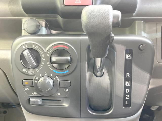 NV100クリッパーバン GX バックカメラ 衝突被害軽減システム 禁煙車 ドラレコ スマートキー HIDヘッド ETC オートライト Bluetooth CD DVD再生(45枚目)