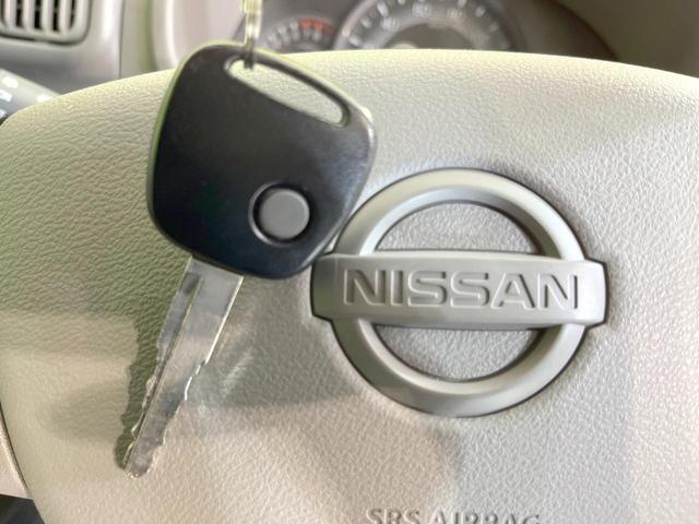 NV100クリッパーバン GX バックカメラ 衝突被害軽減システム 禁煙車 ドラレコ スマートキー HIDヘッド ETC オートライト Bluetooth CD DVD再生(56枚目)