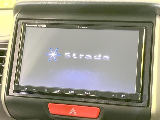 N-BOX G SSパッケージ 禁煙車 両側電動ドア SDナビ バックカメラ 衝突被害軽減システム スマートキー オートエアコン 純正14インチアルミ Bluetooth CD DVD再生 地デジ(3枚目)