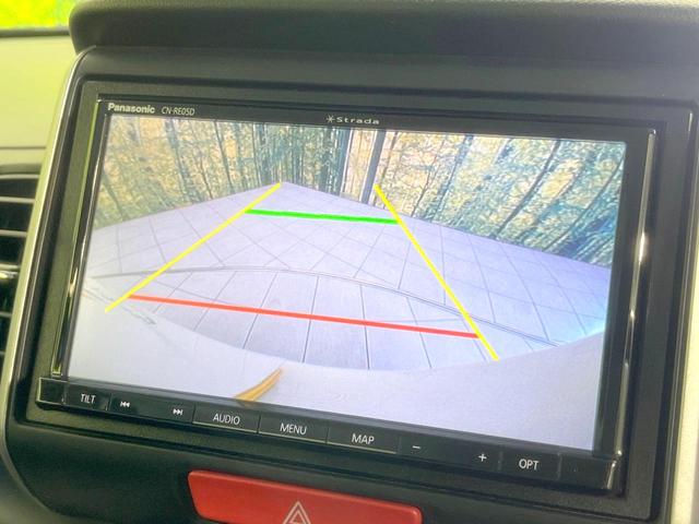 N-BOX G SSパッケージ 禁煙車 両側電動ドア SDナビ バックカメラ 衝突被害軽減システム スマートキー オートエアコン 純正14インチアルミ Bluetooth CD DVD再生 地デジ(4枚目)