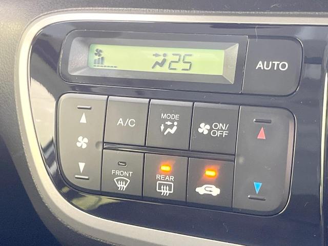 N-BOX G SSパッケージ 禁煙車 両側電動ドア SDナビ バックカメラ 衝突被害軽減システム スマートキー オートエアコン 純正14インチアルミ Bluetooth CD DVD再生 地デジ(6枚目)