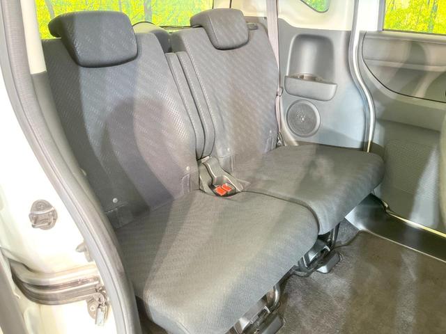 N-BOX G SSパッケージ 禁煙車 両側電動ドア SDナビ バックカメラ 衝突被害軽減システム スマートキー オートエアコン 純正14インチアルミ Bluetooth CD DVD再生 地デジ(8枚目)