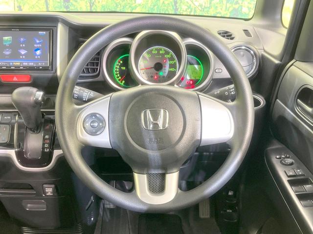 N-BOX G SSパッケージ 禁煙車 両側電動ドア SDナビ バックカメラ 衝突被害軽減システム スマートキー オートエアコン 純正14インチアルミ Bluetooth CD DVD再生 地デジ(9枚目)