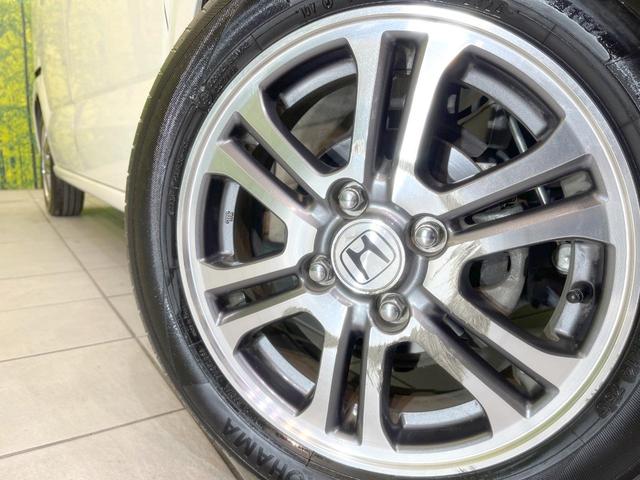 N-BOX G SSパッケージ 禁煙車 両側電動ドア SDナビ バックカメラ 衝突被害軽減システム スマートキー オートエアコン 純正14インチアルミ Bluetooth CD DVD再生 地デジ(12枚目)