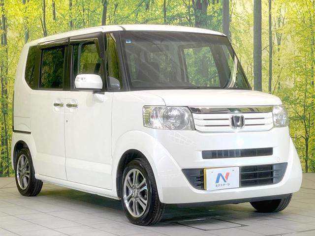 N-BOX G SSパッケージ 禁煙車 両側電動ドア SDナビ バックカメラ 衝突被害軽減システム スマートキー オートエアコン 純正14インチアルミ Bluetooth CD DVD再生 地デジ(15枚目)