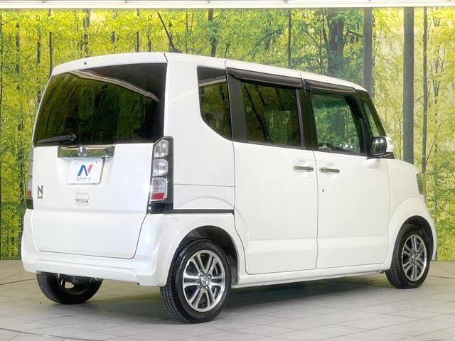 N-BOX G SSパッケージ 禁煙車 両側電動ドア SDナビ バックカメラ 衝突被害軽減システム スマートキー オートエアコン 純正14インチアルミ Bluetooth CD DVD再生 地デジ(16枚目)