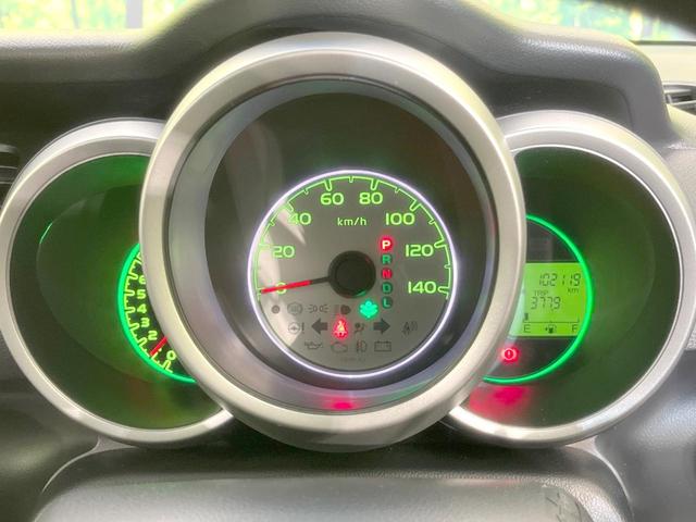 N-BOX G SSパッケージ 禁煙車 両側電動ドア SDナビ バックカメラ 衝突被害軽減システム スマートキー オートエアコン 純正14インチアルミ Bluetooth CD DVD再生 地デジ(24枚目)