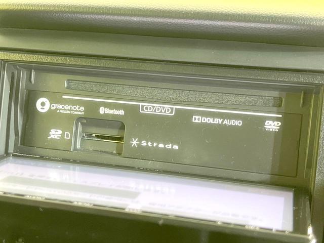 N-BOX G SSパッケージ 禁煙車 両側電動ドア SDナビ バックカメラ 衝突被害軽減システム スマートキー オートエアコン 純正14インチアルミ Bluetooth CD DVD再生 地デジ(27枚目)