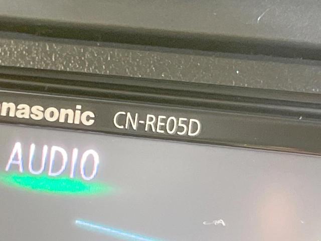 N-BOX G SSパッケージ 禁煙車 両側電動ドア SDナビ バックカメラ 衝突被害軽減システム スマートキー オートエアコン 純正14インチアルミ Bluetooth CD DVD再生 地デジ(28枚目)