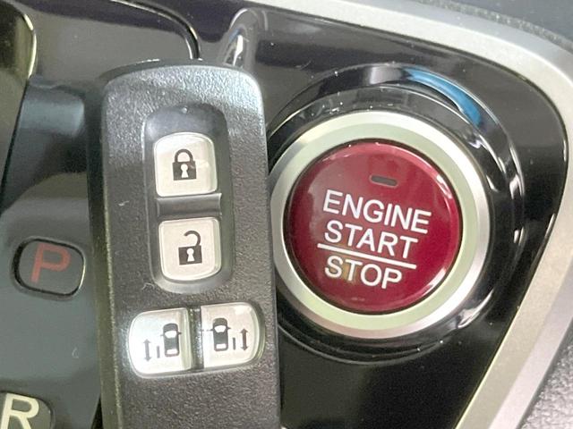 N-BOX G SSパッケージ 禁煙車 両側電動ドア SDナビ バックカメラ 衝突被害軽減システム スマートキー オートエアコン 純正14インチアルミ Bluetooth CD DVD再生 地デジ(29枚目)