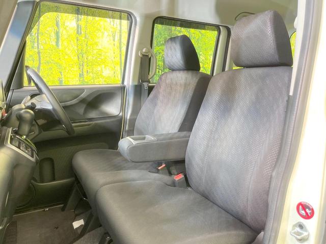 N-BOX G SSパッケージ 禁煙車 両側電動ドア SDナビ バックカメラ 衝突被害軽減システム スマートキー オートエアコン 純正14インチアルミ Bluetooth CD DVD再生 地デジ(30枚目)