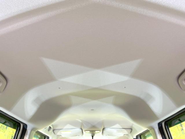 N-BOX G SSパッケージ 禁煙車 両側電動ドア SDナビ バックカメラ 衝突被害軽減システム スマートキー オートエアコン 純正14インチアルミ Bluetooth CD DVD再生 地デジ(33枚目)