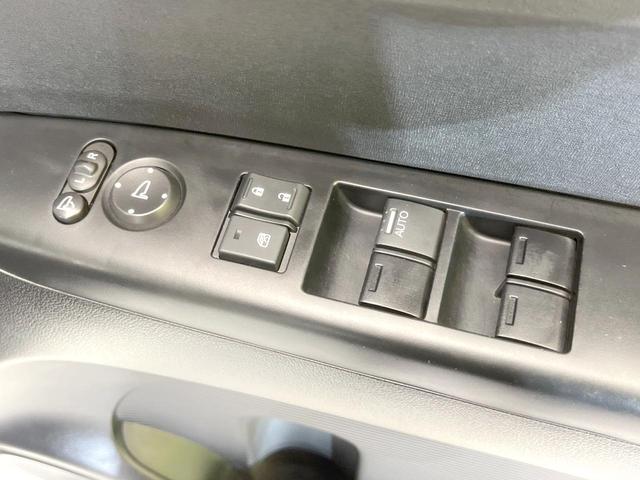 N-BOX G SSパッケージ 禁煙車 両側電動ドア SDナビ バックカメラ 衝突被害軽減システム スマートキー オートエアコン 純正14インチアルミ Bluetooth CD DVD再生 地デジ(38枚目)