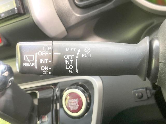 N-BOX G SSパッケージ 禁煙車 両側電動ドア SDナビ バックカメラ 衝突被害軽減システム スマートキー オートエアコン 純正14インチアルミ Bluetooth CD DVD再生 地デジ(41枚目)