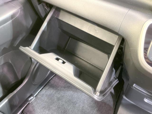 N-BOX G SSパッケージ 禁煙車 両側電動ドア SDナビ バックカメラ 衝突被害軽減システム スマートキー オートエアコン 純正14インチアルミ Bluetooth CD DVD再生 地デジ(47枚目)