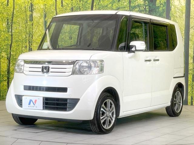 N-BOX G SSパッケージ 禁煙車 両側電動ドア SDナビ バックカメラ 衝突被害軽減システム スマートキー オートエアコン 純正14インチアルミ Bluetooth CD DVD再生 地デジ(52枚目)