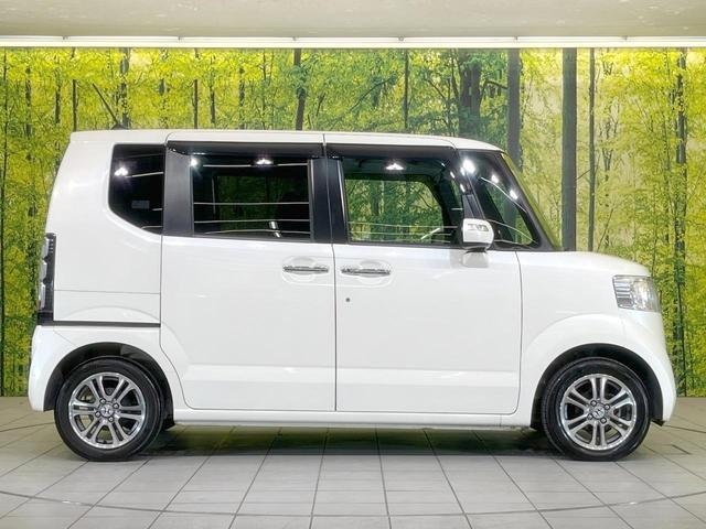 N-BOX G SSパッケージ 禁煙車 両側電動ドア SDナビ バックカメラ 衝突被害軽減システム スマートキー オートエアコン 純正14インチアルミ Bluetooth CD DVD再生 地デジ(53枚目)