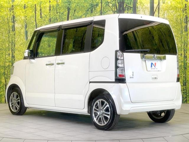 N-BOX G SSパッケージ 禁煙車 両側電動ドア SDナビ バックカメラ 衝突被害軽減システム スマートキー オートエアコン 純正14インチアルミ Bluetooth CD DVD再生 地デジ(54枚目)